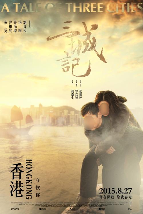 购买假密苏里州